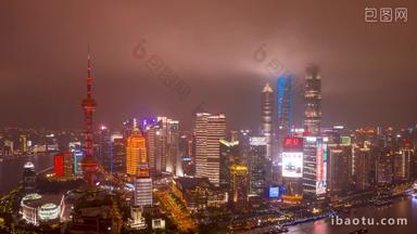 上海CBD陆家嘴夜景航拍航拍